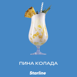 Табак Starline - Пина Колада (250 грамм)