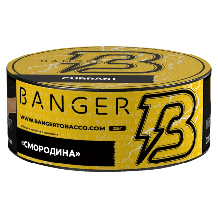 Табак Banger - Currant (Смородина, 25 грамм) купить в Барнауле