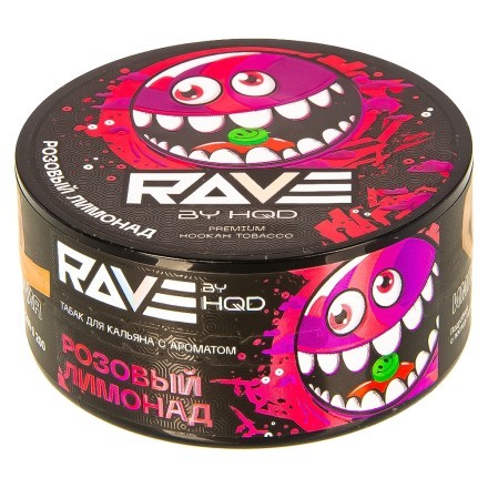 Табак Rave by HQD - Розовый Лимонад (25 грамм) купить в Барнауле