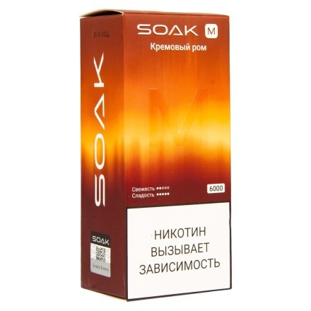 SOAK M - Creamy Rum (Кремовый Ром, 6000 затяжек) купить в Барнауле