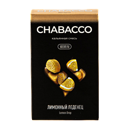 Смесь Chabacco MIX MEDIUM - Lemon Drop (Лимонный Леденец, 50 грамм) купить в Барнауле