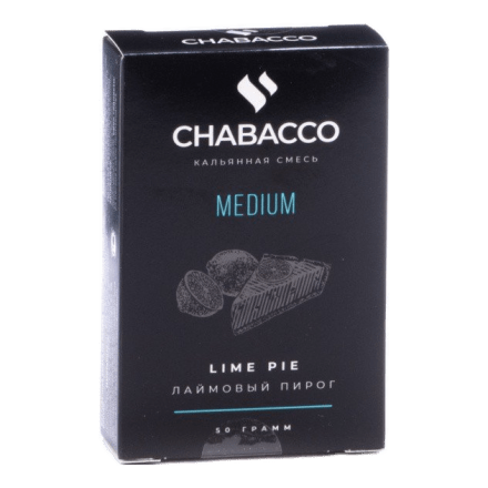 Смесь Chabacco MEDIUM - Lime Pie (Лаймовый Пирог, 50 грамм) купить в Барнауле