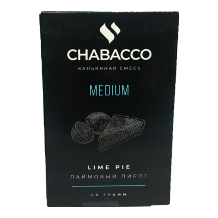 Смесь Chabacco MEDIUM - Lime Pie (Лаймовый Пирог, 50 грамм) купить в Барнауле