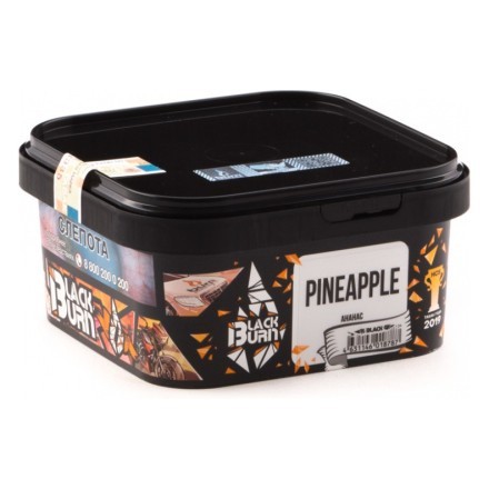 Табак BlackBurn - Pineapple (Ананас, 200 грамм) купить в Барнауле