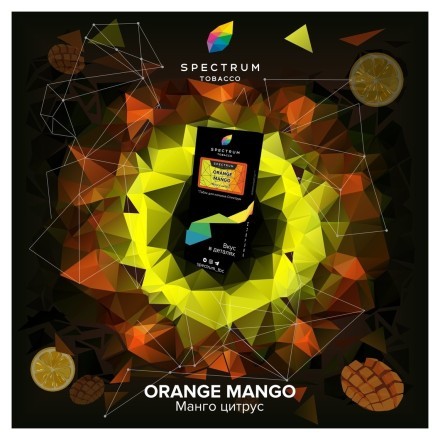 Табак Spectrum Hard - Orange Mango (Манго Цитрус, 40 грамм) купить в Барнауле