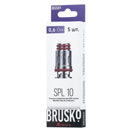 Испарители для Brusko Feelin (SPL-10, 0.6 Ом, 5 шт.) купить в Барнауле