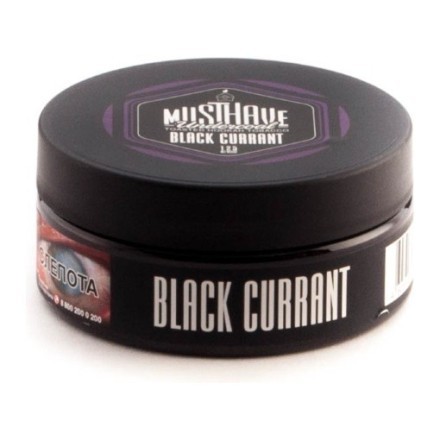 Табак Must Have - Black Currant (Черная Смородина, 125 грамм) купить в Барнауле