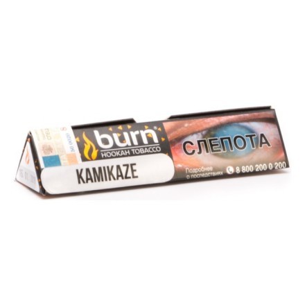 Табак Burn - Kamikaze (Лайм Малина Лед, 25 грамм) купить в Барнауле