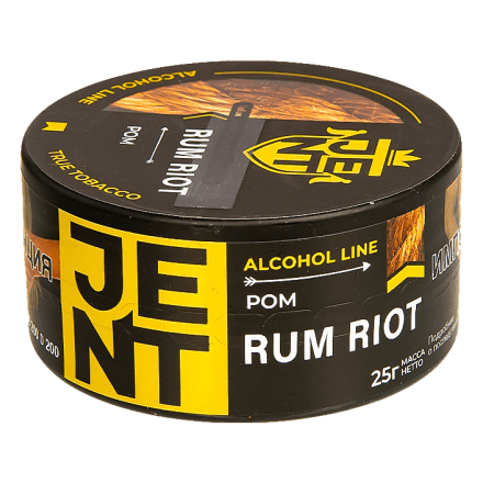 Табак Jent - Rum Riot (Ром, 25 грамм) купить в Барнауле