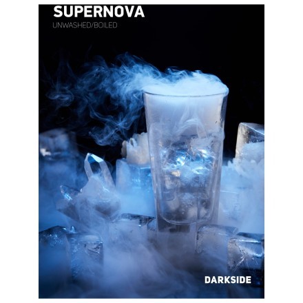 Табак Darkside Supernova Core (Дарксайд Супернова Кор) 100г купить в Барнауле