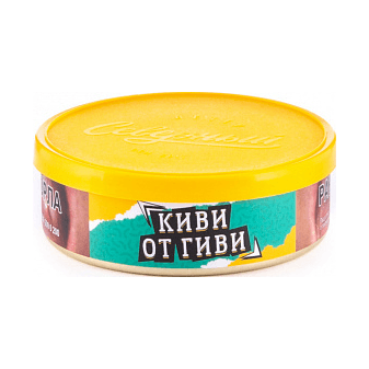 Табак Северный - Киви от Гиви (40 грамм) купить в Барнауле