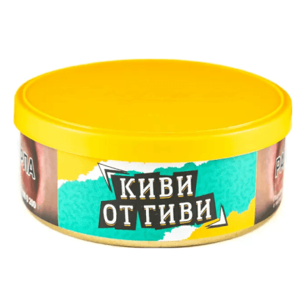 Табак Северный - Киви от Гиви (40 грамм) купить в Барнауле