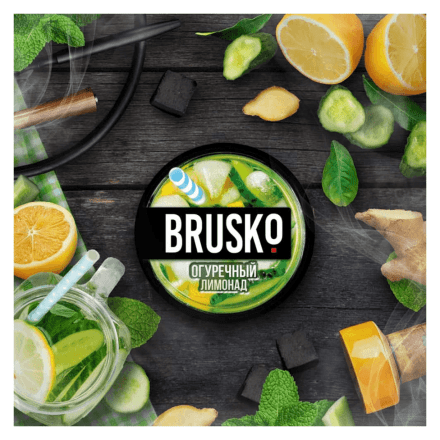Смесь Brusko Strong - Огуречный Лимонад (50 грамм) купить в Барнауле