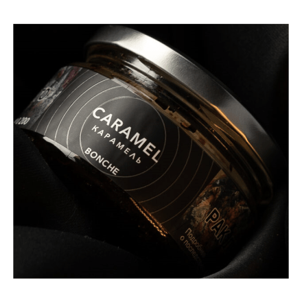Табак Bonche - Caramel (Карамель, 30 грамм) купить в Барнауле