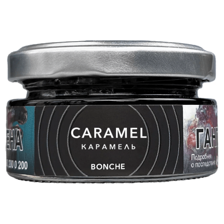 Табак Bonche - Caramel (Карамель, 30 грамм) купить в Барнауле