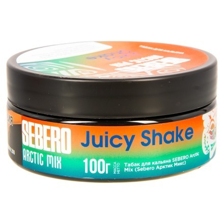 Табак Sebero Arctic Mix - Juicy Shake (Джуси Шейк, 100 грамм) купить в Барнауле