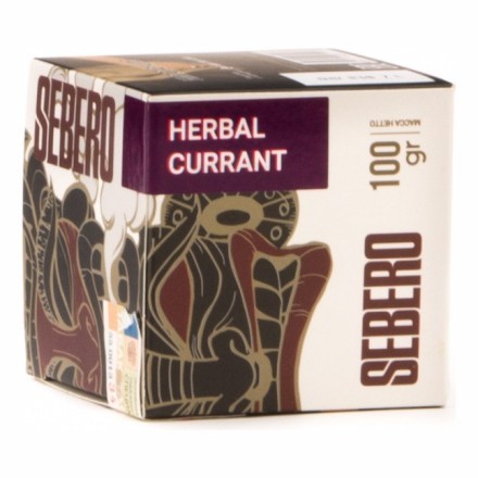 Табак Sebero - Herbal currant (Ревень и Смородина, 100 грамм) купить в Барнауле