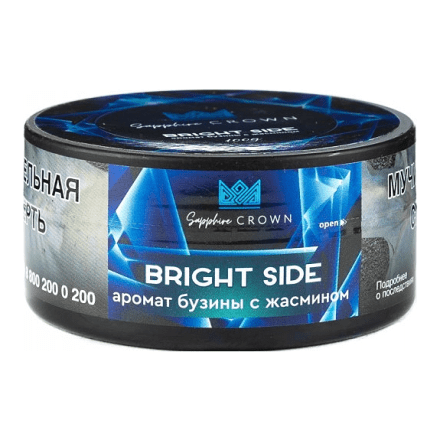 Табак Sapphire Crown - Bright Side (Бузина с Жасмином, 100 грамм) купить в Барнауле