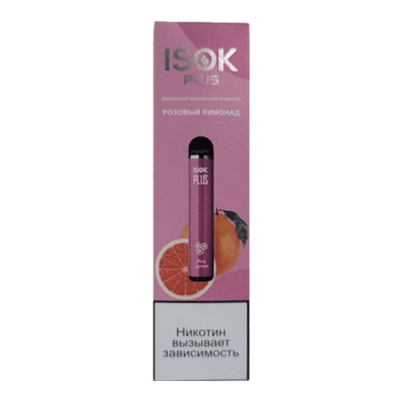 ISOK PLUS - Розовый Лимонад (Pink Lemon, 1500 затяжек) купить в Барнауле
