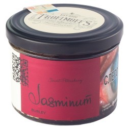 Табак Trofimoff's Burley - Jasminum (Жасмин, 125 грамм)