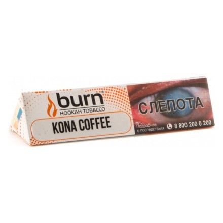 Табак Burn - Kona Coffee (Кона Кофе, 25 грамм) купить в Барнауле