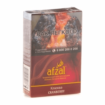 Табак Afzal - Cranberry (Клюква, 40 грамм) купить в Барнауле