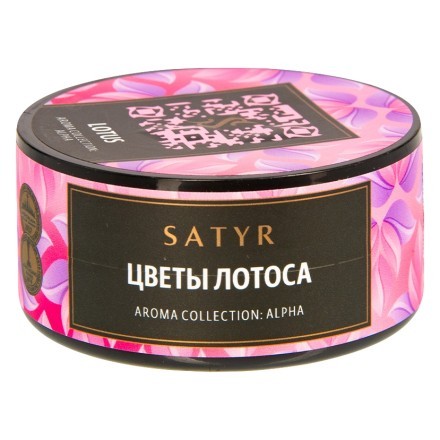 Табак Satyr - Lotus (Цветы Лотоса, 25 грамм) купить в Барнауле