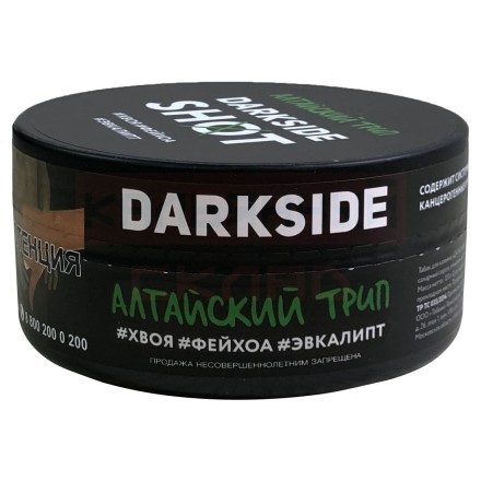 Табак Darkside Shot - Алтайский Трип (120 грамм) купить в Барнауле