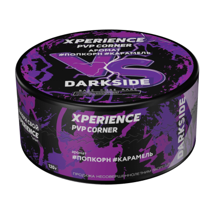 Табак Darkside Xperience - PVP Corner (120 грамм) купить в Барнауле