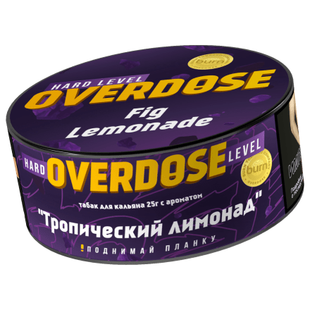 Табак Overdose - Fig Lemonade (Тропический Лимонад, 25 грамм) купить в Барнауле