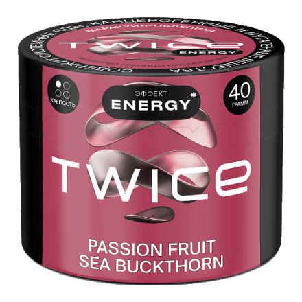 Табак Twice - Passion Fruit-Sea Buckthorn (Маракуйя и Облепиха, 40 грамм) купить в Барнауле