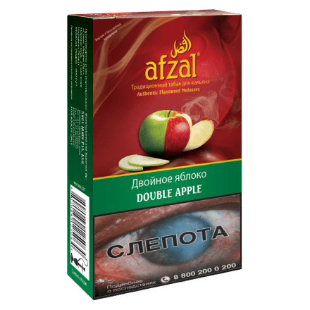 Табак Afzal - Double Apple (Двойное Яблоко, 40 грамм) купить в Барнауле