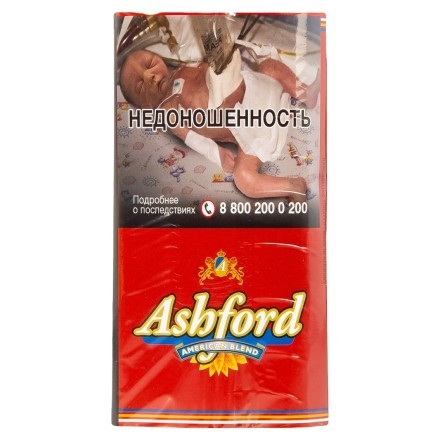 Табак сигаретный Ashford - American Blend (30 грамм) купить в Барнауле