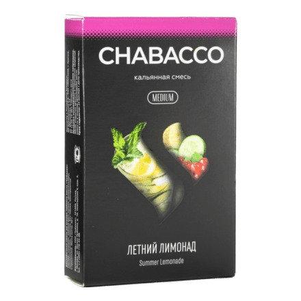 Смесь Chabacco MIX MEDIUM - Summer Lemonade (Летний Лимонад, 50 грамм) купить в Барнауле