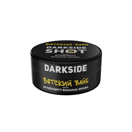 Табак Darkside Shot - Вятский Вайб (120 грамм) купить в Барнауле
