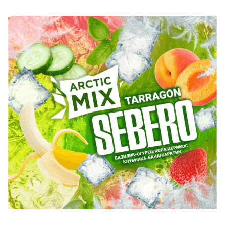 Табак Sebero Arctic Mix - Tarragon (Таррагон, 25 грамм) купить в Барнауле