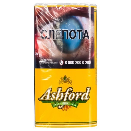 Табак сигаретный Ashford - Bright Virginia (30 грамм) купить в Барнауле