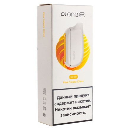 PLONQ MAX - Ананас Кокос (6000 затяжек) купить в Барнауле