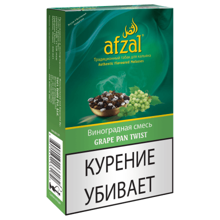 Табак Afzal - Grape Pan Twist (Индийский Виноград, 40 грамм) купить в Барнауле