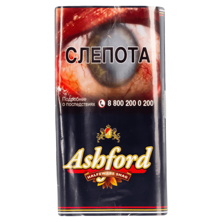 Табак сигаретный Ashford - Halfzware (30 грамм) купить в Барнауле