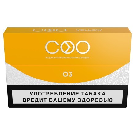 Стики COO - YELLOW (Светлый Табак, 10 пачек) купить в Барнауле