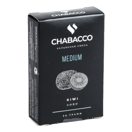 Смесь Chabacco MEDIUM - Kiwi (Киви, 50 грамм) купить в Барнауле