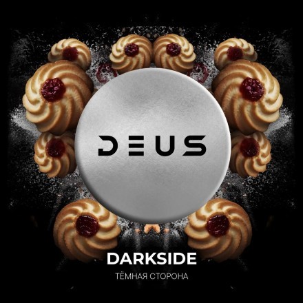 Табак Deus - Darkside (Тёмная Сторона, 100 грамм) купить в Барнауле