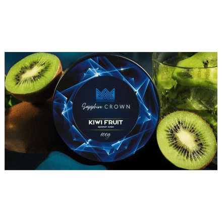 Табак Sapphire Crown - Kiwi Fruit (Киви, 100 грамм) купить в Барнауле