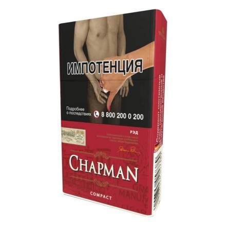 Сигареты Chapman - Red Compact (Рэд Компакт) купить в Барнауле