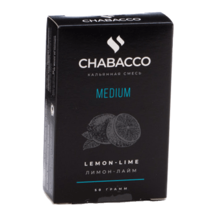 Смесь Chabacco MEDIUM - Lemon-Lime (Лимон - Лайм, 50 грамм) купить в Барнауле