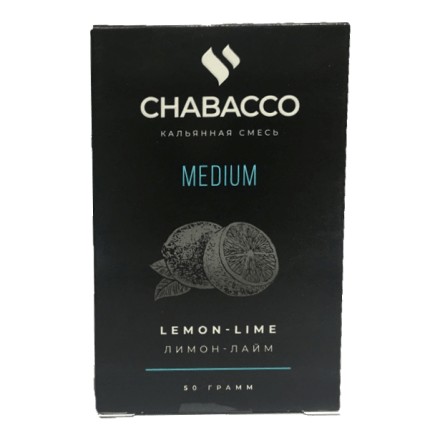 Смесь Chabacco MEDIUM - Lemon-Lime (Лимон - Лайм, 50 грамм) купить в Барнауле