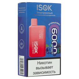 ISOK ISBAR - Ягодный Микс (Mix Berries, 6000 затяжек)