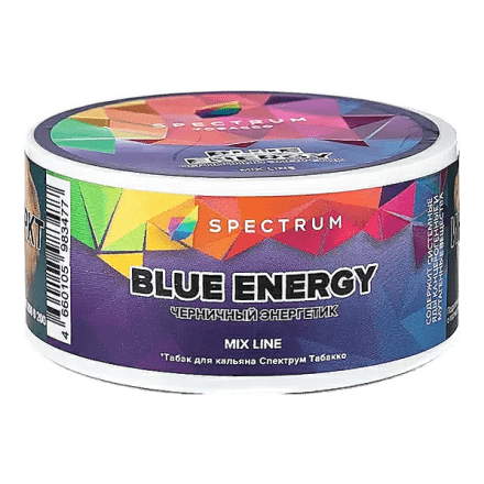 Табак Spectrum Mix Line - Blue Energy (Черничный Энергетик, 25 грамм) купить в Барнауле