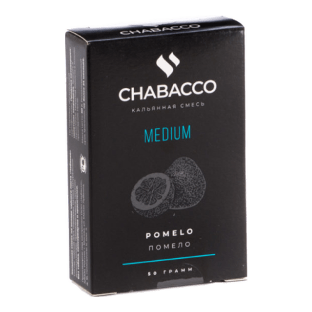 Смесь Chabacco MEDIUM - Pomelo (Помело, 50 грамм) купить в Барнауле
